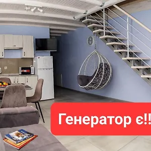 двухуровневые на вилле Апартаменты Киев